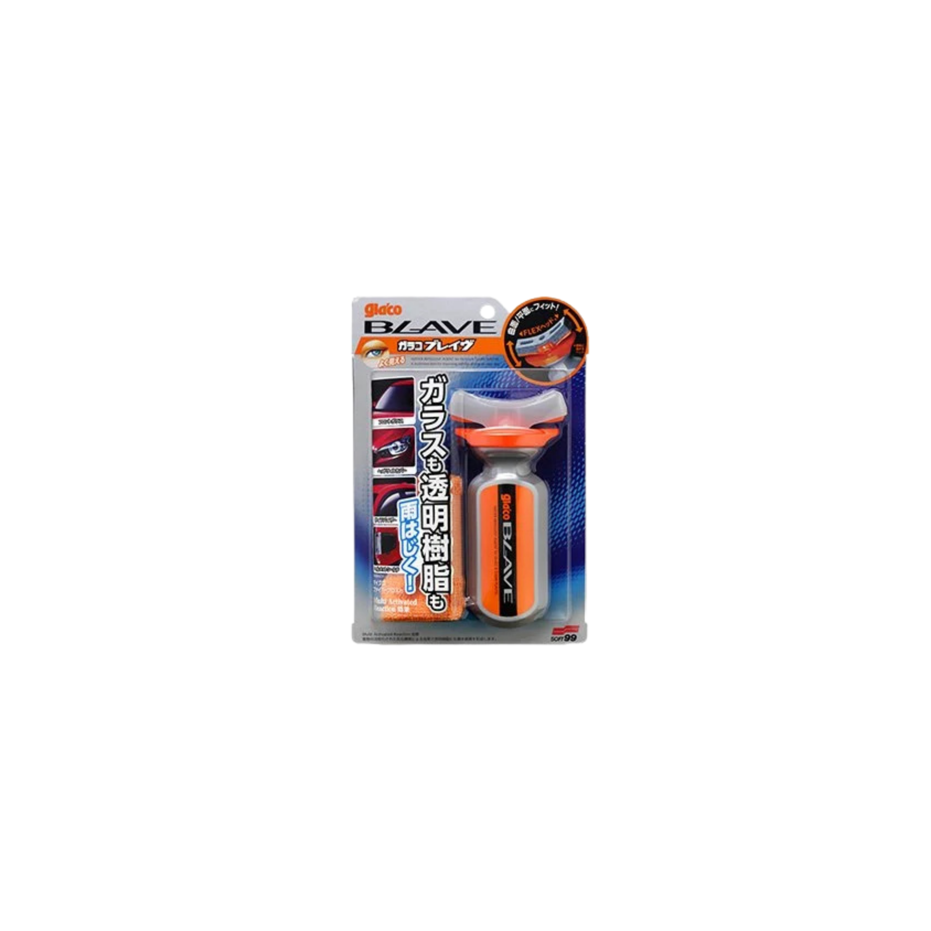 Soft99 Glaco Blave Cam , Far Ve Kask Yağmur Su İtici 70ml.