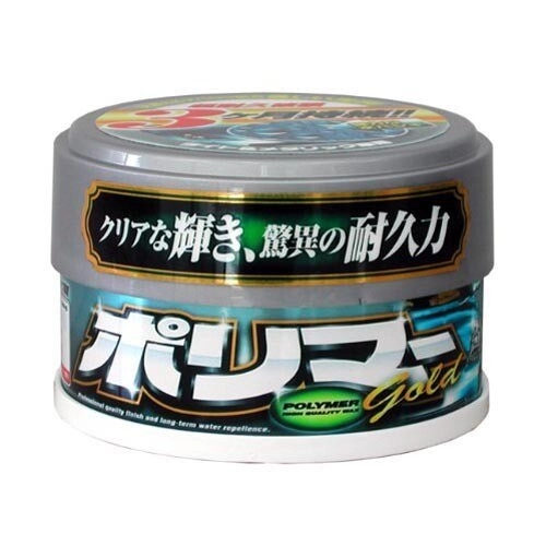 WILLSON POLYMER GOLD WAX (AÇIK RENK VE METALİK) 250 GR 12 AY