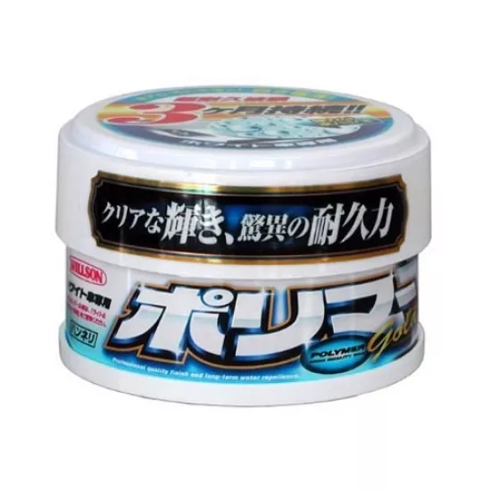 WILLSON POLYMER GOLD WAX (BEYAZ) 260 GR 12 AY
