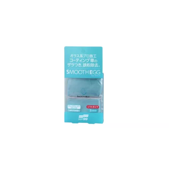 Soft99 Smooth Egg Clay Bar Yüzey Temizleme Kili 2li
