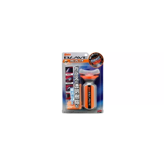 Soft99 Glaco Blave Cam , Far Ve Kask Yağmur Su İtici 70ml.