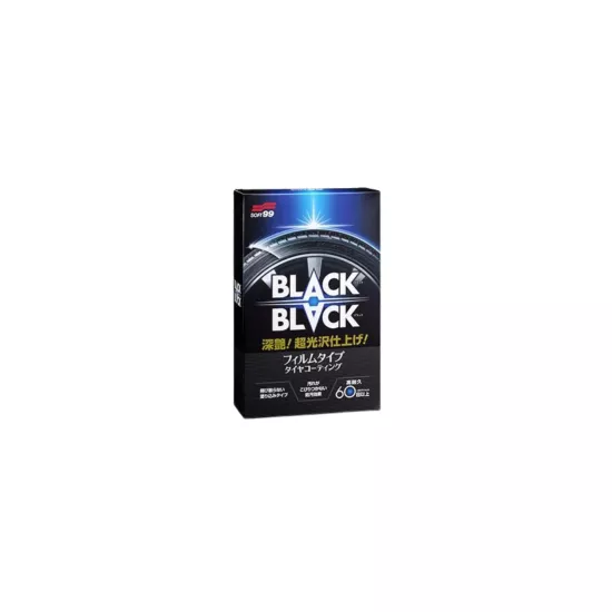 Soft99 Black Black Lastik Parlatıcı 110ml
