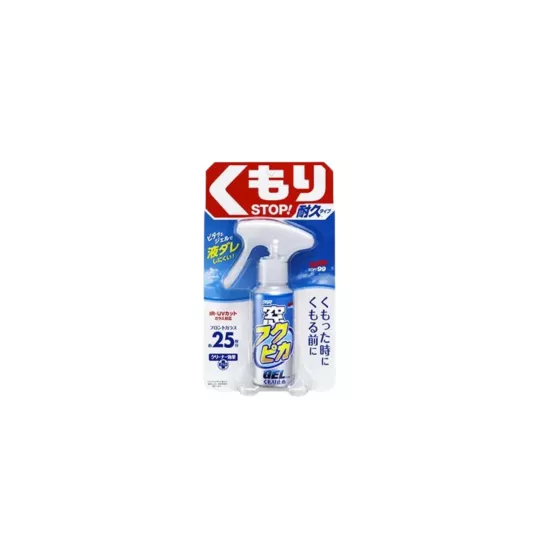 Soft99 Fukupika Anti Fog Gel Buğu Önleyici Jel 80ml.