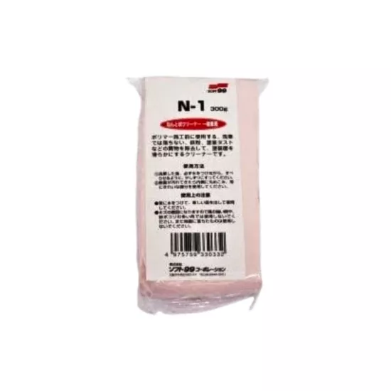 Soft99 Surface Smoother Yüzey Temizleme Kili 300gr.